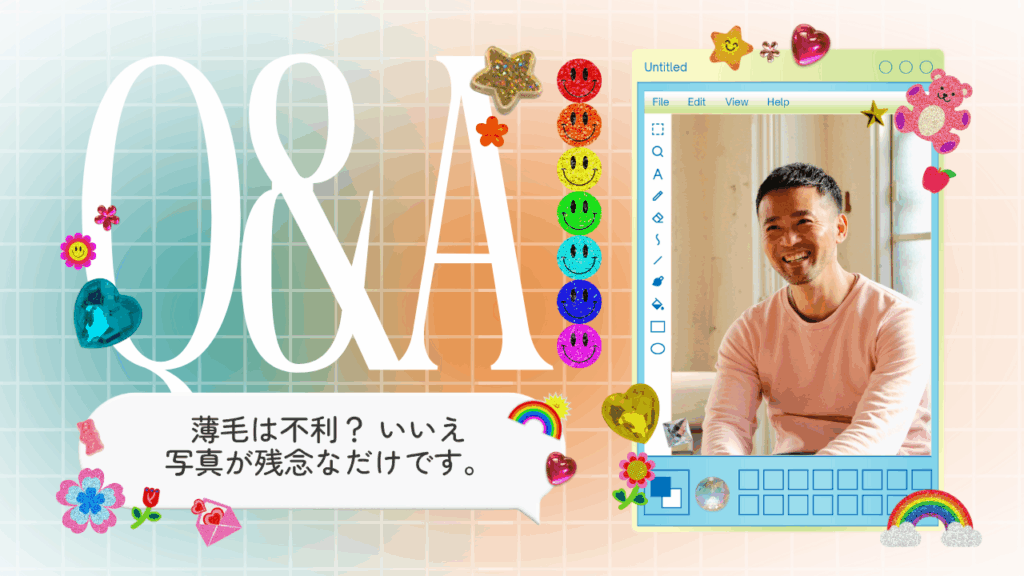 ハゲ・薄毛でもマッチングアプリで「いいね」5倍！不利を覆す写真の撮り方7つのコツ