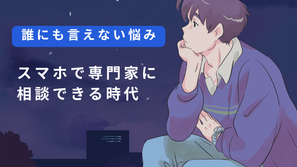 10代のAGA・M字はげ|知恵袋で相談する前に読むべき原因と治療の知識
